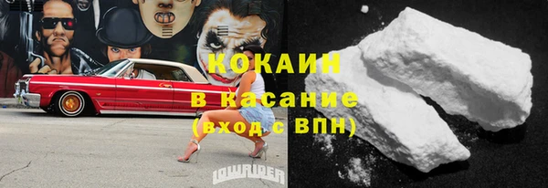 мдпв Горняк