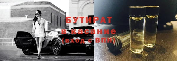 скорость mdpv Горнозаводск