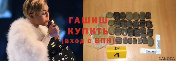 мдпв Горняк