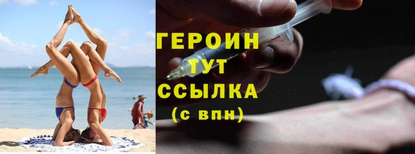 мдпв Горняк