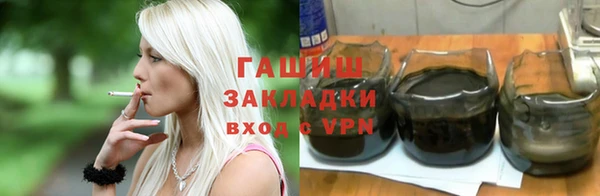 скорость mdpv Горнозаводск