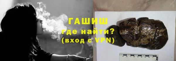 мдпв Горняк
