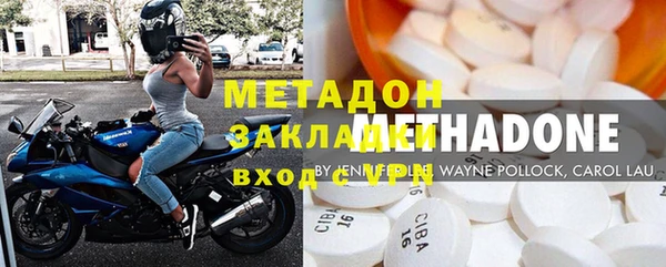 мдпв Горняк