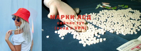 скорость mdpv Горнозаводск