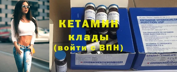 мдпв Горняк